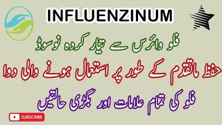 INFLUENZINUM cough influenza meningitis rhinitis fever chill fatigue headache inflammation [upl. by Anihsat]