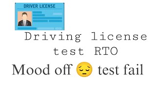 Driving 🪪license test lado sarai rto office New Delhi two wheeler Driving test [upl. by Nnaylime]