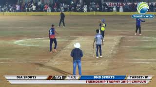 HATTRICK BY SULTAN DIA SPORTS VS BNB SPORTS  FRIENDSHIP TROPHY 2019 DAY 3  CHIPLUN [upl. by Einneb]