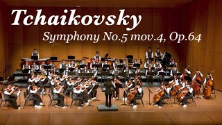 Tchaikovsky  Symphony No5 mov4 Op64  차이코프스키 교향곡 5번 4악장  여수 학생오케스트라 페스티벌 [upl. by Hayyikaz]