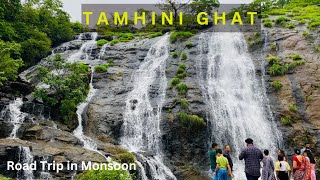 Tamhini ghat Road Trip  Tamhini ghat waterfalls  Tamhini ghat in Monsoon tamhinighat pune [upl. by Atilamrac]