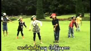 Myanmar Children song Album 1 4 [upl. by Ycal958]