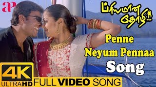 Penne Neeyum Pennaa Full Video Song 4K  Priyamana Thozhi  Madhavan  Jyothika  SA Rajkumar [upl. by Ttimme]