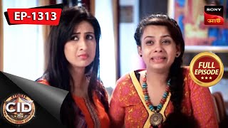 The Revenge  CID Bengali  Ep 1313  Full Episode  20 Mar 2023 [upl. by Gibrian]