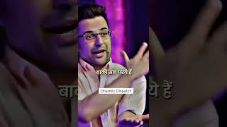 Sandeep Maheshwari on difference between Hinduism and Abrahamic religions sandeepmaheshwari [upl. by Sollie]