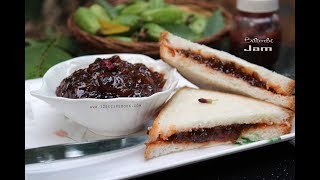 Bilimbi Jam  ഇരുമ്പൻപുളി ജാം  Irumban Puli Sweet Jam [upl. by Niliram]