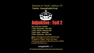 Learn German in Tamil Lektion 31 [upl. by Eniortna]