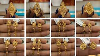 gold earrings design।। gold tops earrings design।। gold ring for women। ladies ring design।kaner dul [upl. by Lucila]