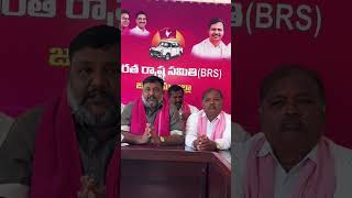 BRS Leader Keshireddy ManojReddy Real Leader in Telangana [upl. by Naitsabes931]