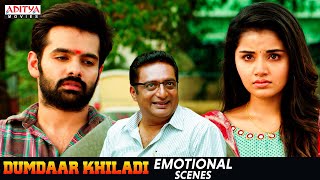 quotDumdaar Khiladiquot Movie Emotional Scenes  Ram Pothineni Anupama Pranitha  Aditya Movies [upl. by Fawne842]