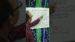 TRIGONOMETRIC IDENTITIES  ICSE  CLASS 10  202425  BOAEDREXAM [upl. by Rustin]