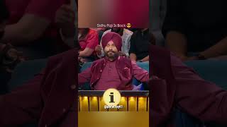 Sidhu Paji Is Back 😎 shorts kapilsharma comedy [upl. by Eihtur]