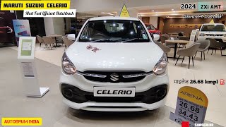 Exploring the 2024 Maruti Suzuki Celerio 😍 ZXi AMT Most Fuel Efficient Car  A Detailed Review 💫 [upl. by Eussoj]