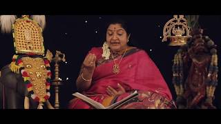 Narayaneeyam  K S Chithra  Traditional [upl. by Publius]