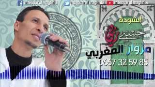 amdah nabawiya anachid islamiya diniya maghribiya new 2015 [upl. by Ialocin]