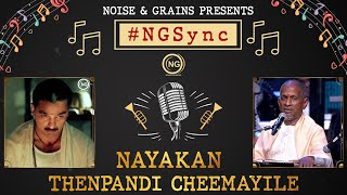 NGSync  Thenpandi Cheemayile  Nayakan  Ilaiyaraaja Live In Concert Singapore [upl. by Klement29]