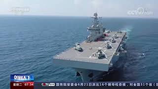 Visit Chinas new Type 075 Amphibious Assault Ship Hainan 31 [upl. by Nesta]