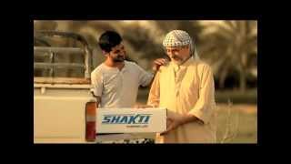 Shakti Pumps Iraq tvc [upl. by Skier794]