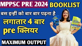 Mppsc Pre 2024🔥New Syllabus Full Booklist📚Mppsc Best Strategy💯Mppsc Exam 2024📚MppscprelimsampMains2024 [upl. by Winifield]