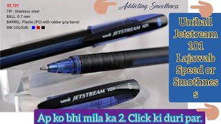 Uniball jetstream 101 07mm  Best Ball pen for students to buy in 2022  Available in Pakistan [upl. by Redford776]