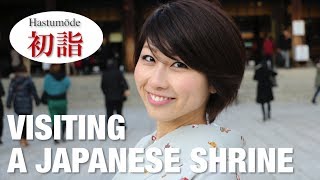 Visiting a shinto shrine how to pray what to do 明治神宮で初詣☆ [upl. by Aranat]