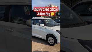 Swift CNG 2024 Upgraded with new features  34 kmkg mileage swift cng 2024 [upl. by Ramberg736]