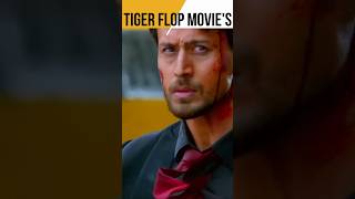 Tiger Shroff Flop Movies shorts tiger shroff all flop movies trending tigershroff youtubeshorts [upl. by Enialb]