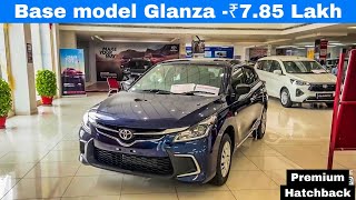 Glanza E 2024 new model💥Toyota Glanza E  ₹785 lakh💥Glanza Base model 2024 Detailed Review [upl. by Anaylil]