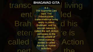 Bhagavad Gita 83 [upl. by Ailero882]