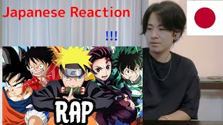 Japanese Reacts SHONEN JUMP RAP CYPHER  RUSTAGE ft NLJ DPS CDawgVa [upl. by Breena]