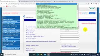 How to Update HOO Head of Office Information in West Bengal Health Scheme Portal [upl. by Ellette736]