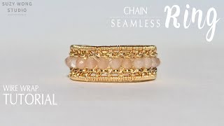 Seamless Chain Ring Tutorial Wire Wrap Ring Tutorial DIY Ring Easy Ring DIY Jewelry How to make [upl. by Afrikah]