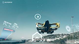 【SkyDrive】The Future World with SkyDrives Flying Vehicles [upl. by Gennifer]