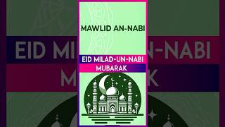 Eid MiladUnNabi Mubarak 2024 Greetings amp Mawlid Messages To Send On Prophet Muhammad Birthday [upl. by Martinelli]