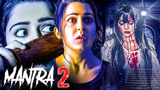 MANTRA 2  New Released South Indian Full Hindi Dubbed Movie  South New Horror Movie  Latest [upl. by Carberry]