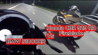 Гонка BMW S1000RR vs Honda CBR 929 RR Fireblade [upl. by Ehrenberg]