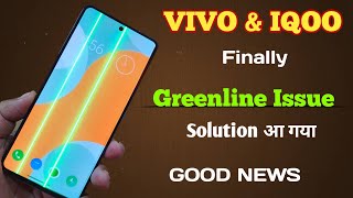 How To Fixed Green line issue in Vivo amp Iqoo Phones  Vivo Xseries green line issue solution [upl. by Eilsew889]