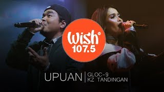 Gloc9 KZ Tandingan perform quotUpuanquot LIVE on Wish 1075 [upl. by Nirraj]