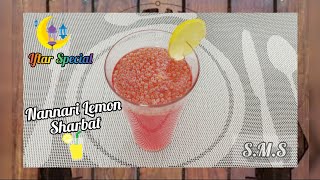 Samayal Made Simple  Nannari Lemon Sharbat  Ramadan Iftar Special  Eid Special Recipe in Tamil [upl. by Knapp972]