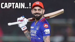 Preparation to make Virat Kohli captain again विराट कोहली को फिर से कप्तान बनाने की तैयारी [upl. by Htiel838]