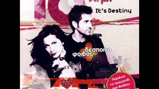 Despoina Vandi  Ta lefta Remix Official song release  HQ [upl. by Ruamaj]