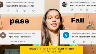 DLED resultfinally आज बता ही दिया सबको💁‍♀️क्यूँ छिपा रही थी सबसे Fail or Pass 🙄 [upl. by Leiruh]