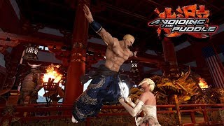 Tekken 7  Geese Has a Unique Walljump [upl. by Shiverick131]