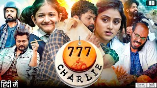 777 Charlie Full Movie In Hindi Dubbed  Rakshit Shetty  Sangeetha  Bobby Simha  Review amp Facts [upl. by Mccarthy]