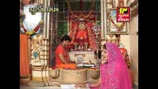 NIdhi Dholakiya  Shri Randal Chalisa  Randal Chalisa [upl. by Roye119]