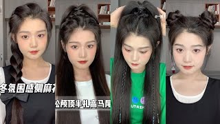 Quick amp Easy Braids Hairstyle Tutorials Top Half Ponytail [upl. by Yvehc]