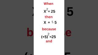 Question based on under root maths [upl. by Anecusa]