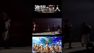 Shinzou wo sasageyo live linked horizon OP Attack On Titan shorts trending anime [upl. by Qahsi]