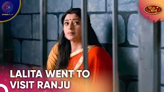 Guddu Caught Lalita  Ranju Ki Betiyaan Episode 156 [upl. by Eisen952]