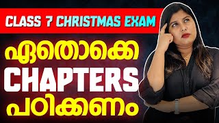 Class 7 Christmas Exam Chapter Wise Weightage  Exam Winner [upl. by Eiramassenav]